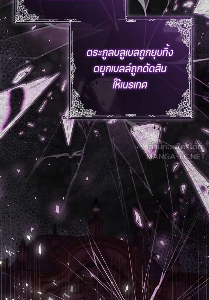 หน้า 111