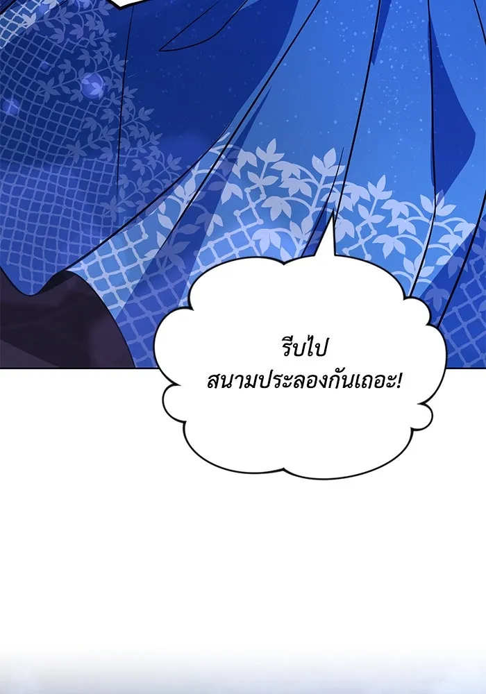 หน้า 94