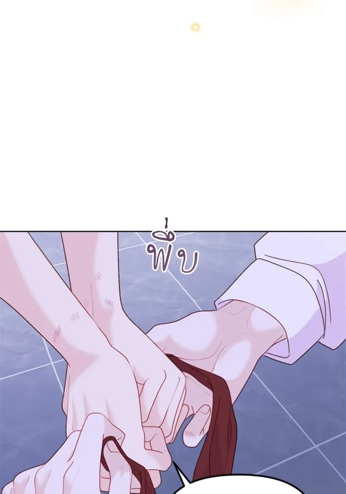 หน้า 128