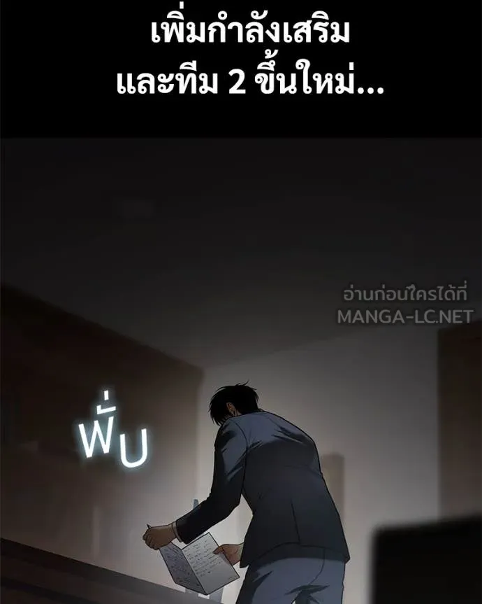 หน้า 205