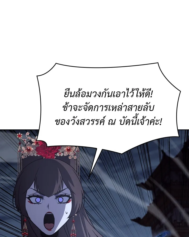 หน้า 128