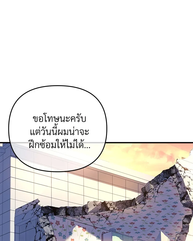 หน้า 109