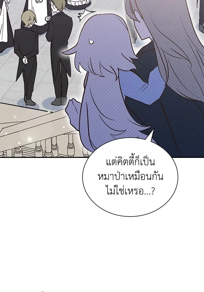 หน้า 76