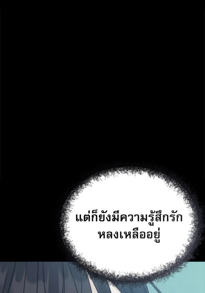 หน้า 134