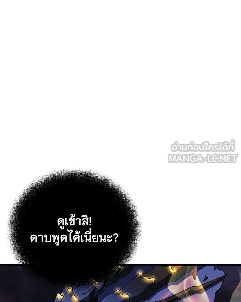 หน้า 129