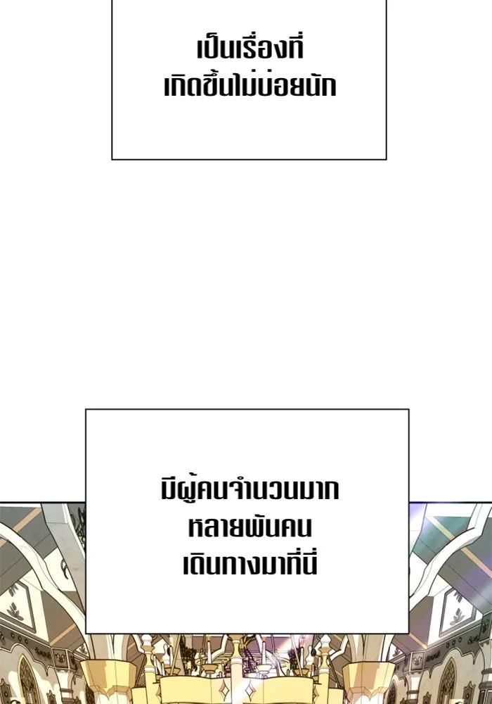 หน้า 118