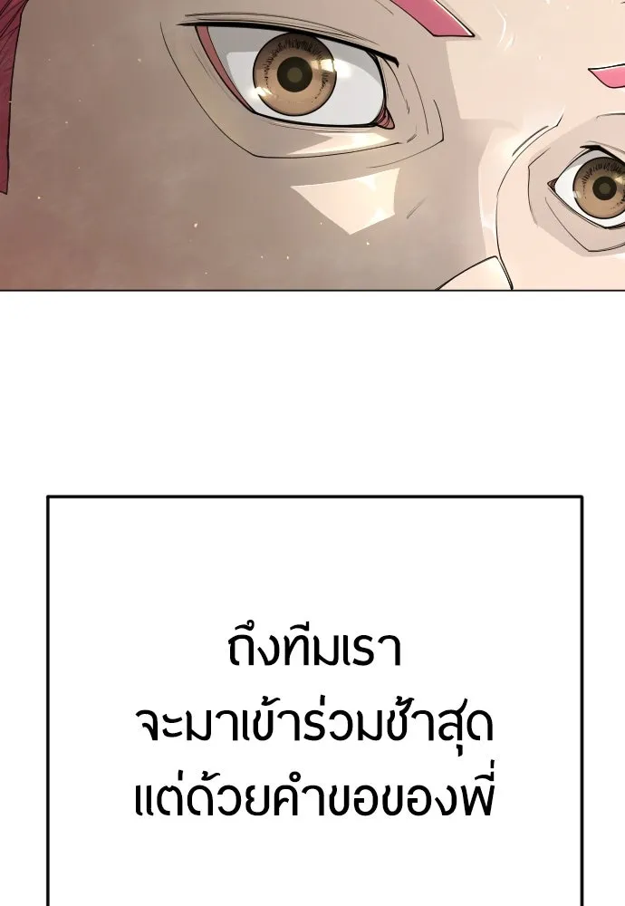 หน้า 106
