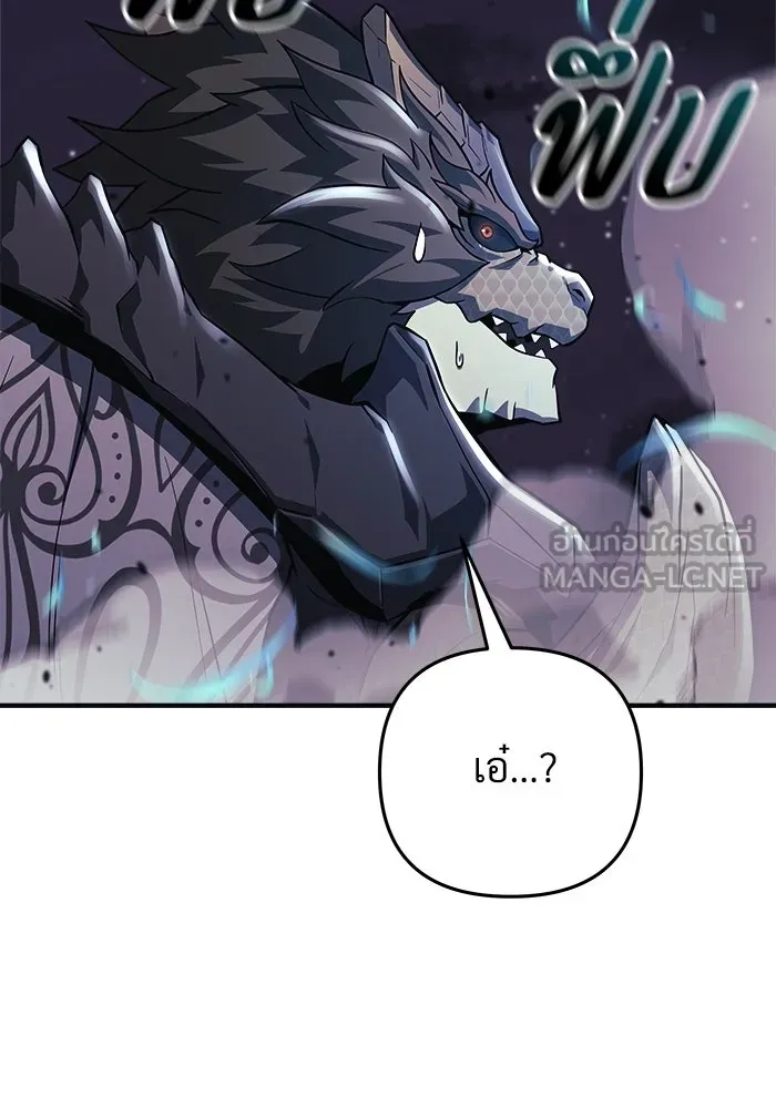 หน้า 129