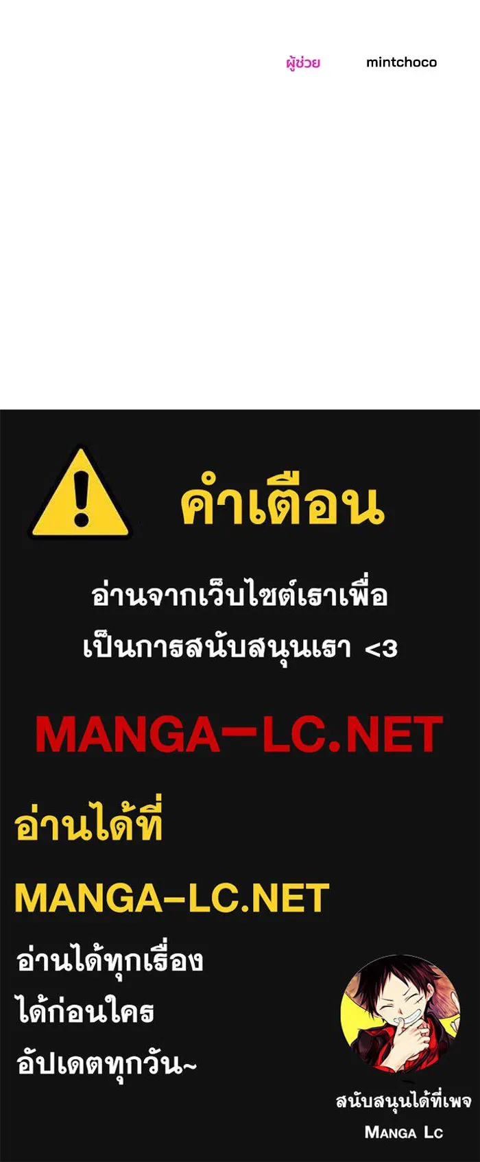 หน้า 135