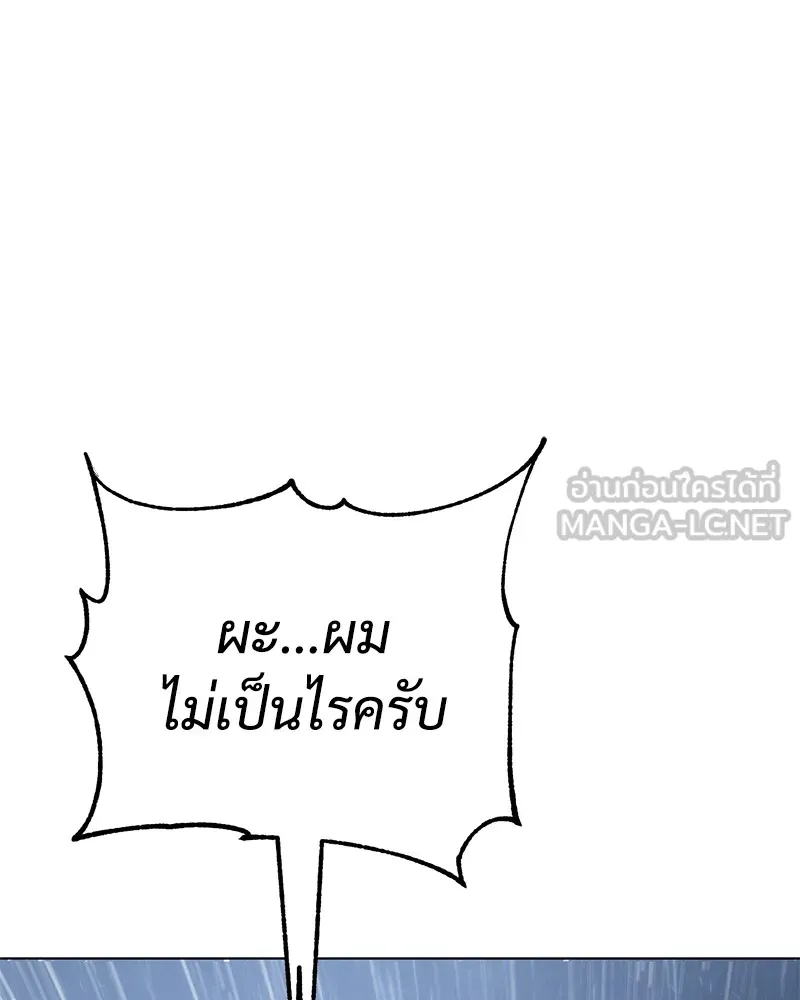 หน้า 228