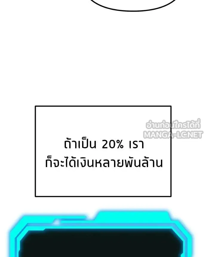 หน้า 127