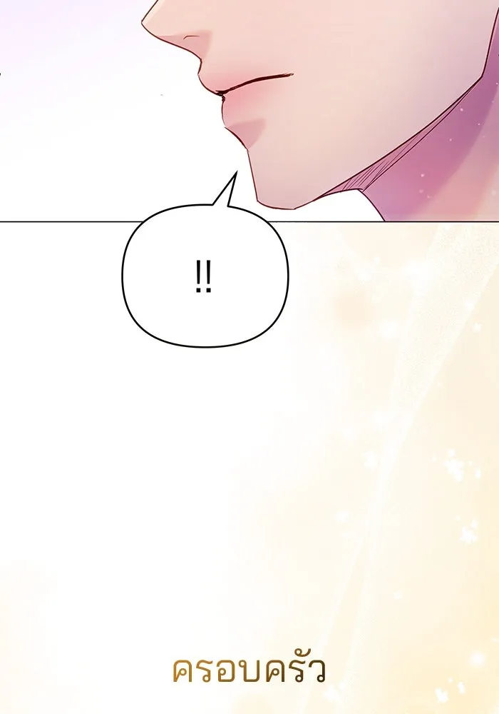 หน้า 110