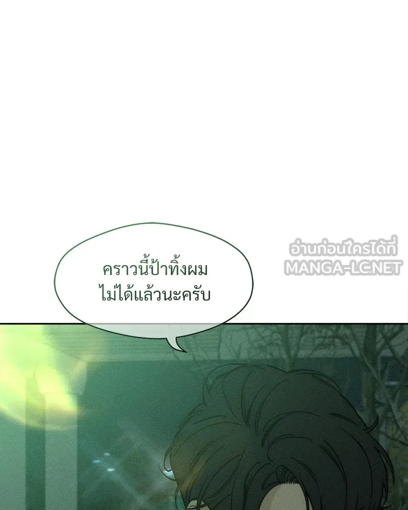 หน้า 102