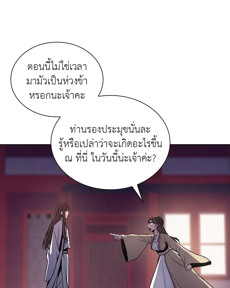 หน้า 205