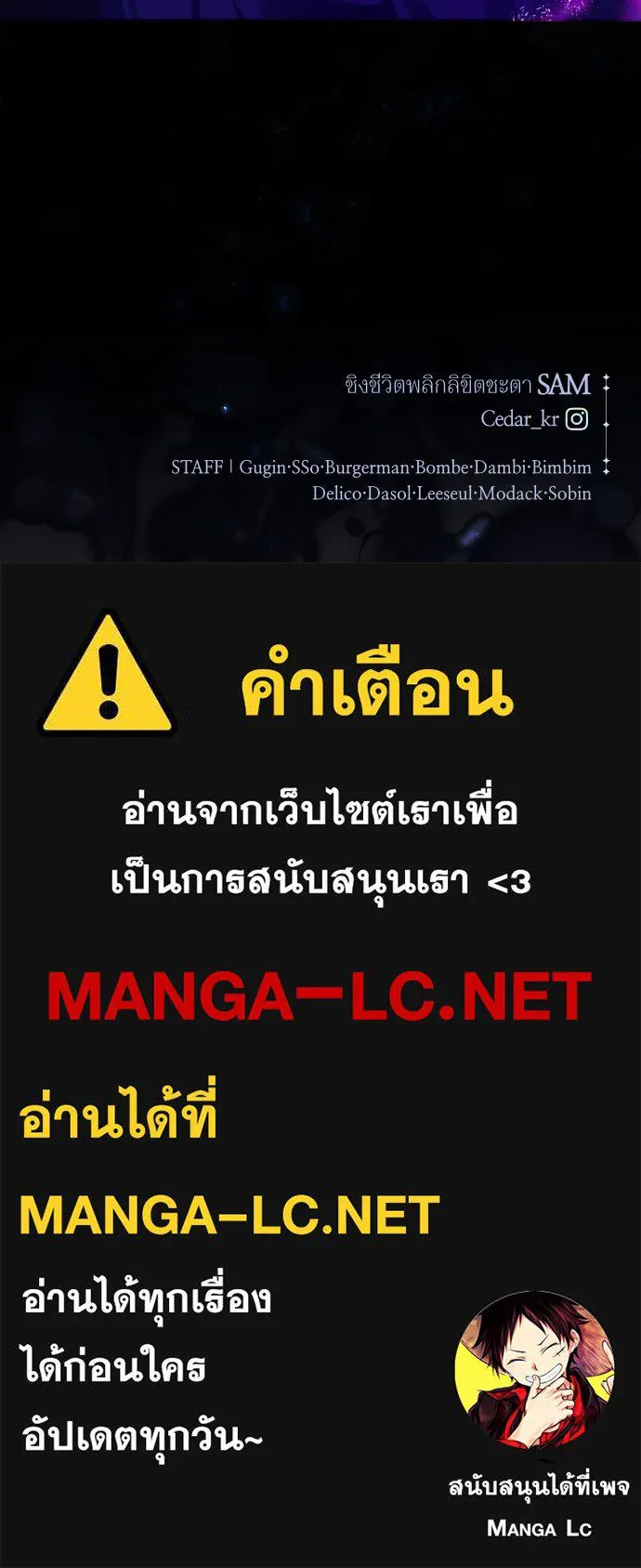 หน้า 186