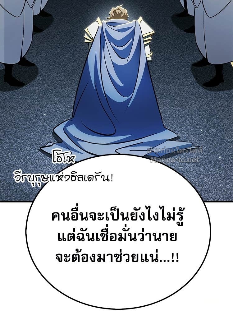 หน้า 224