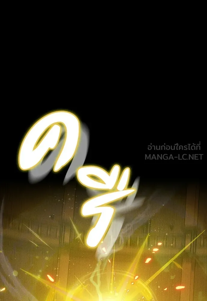 หน้า 159