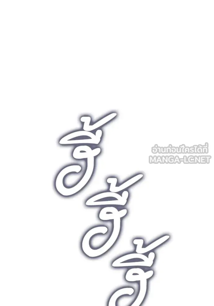 หน้า 129