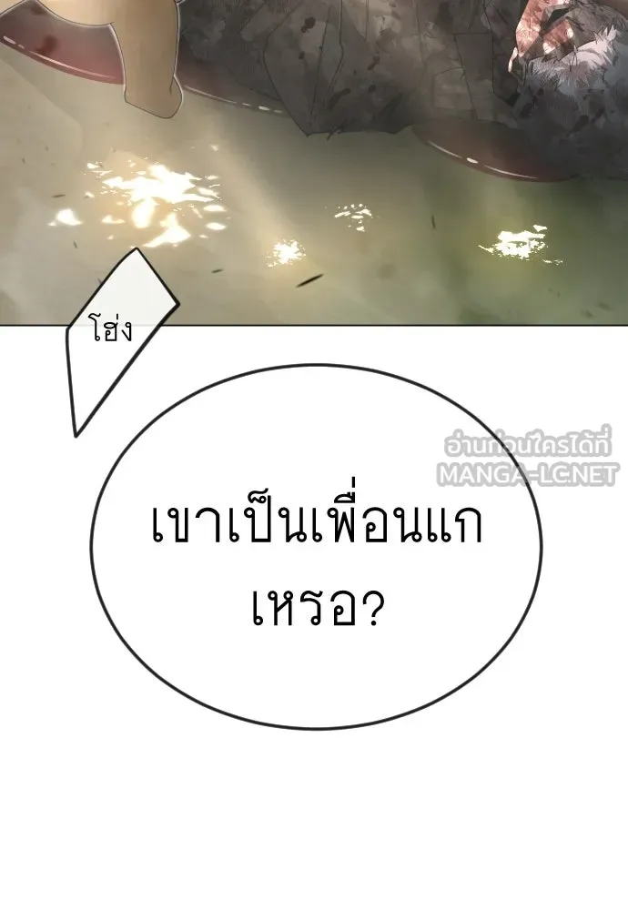 หน้า 117