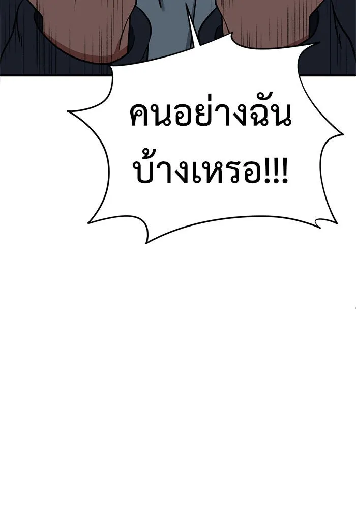 หน้า 107