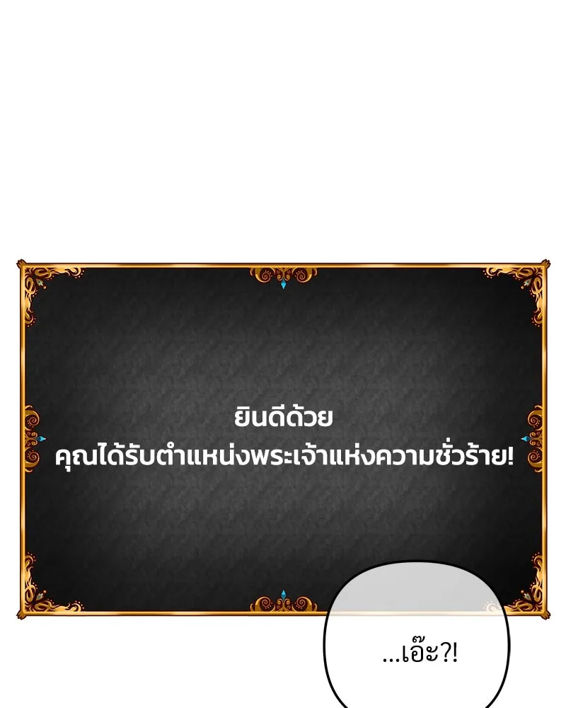 หน้า 130