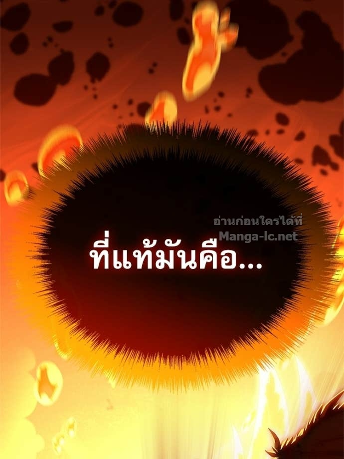 หน้า 153