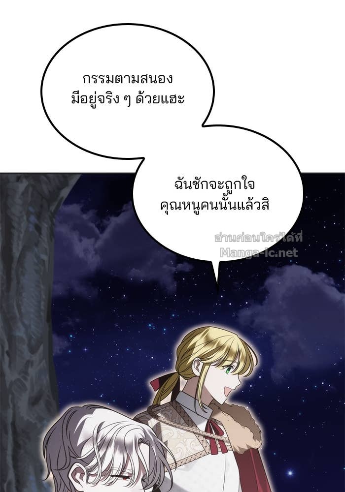 หน้า 99