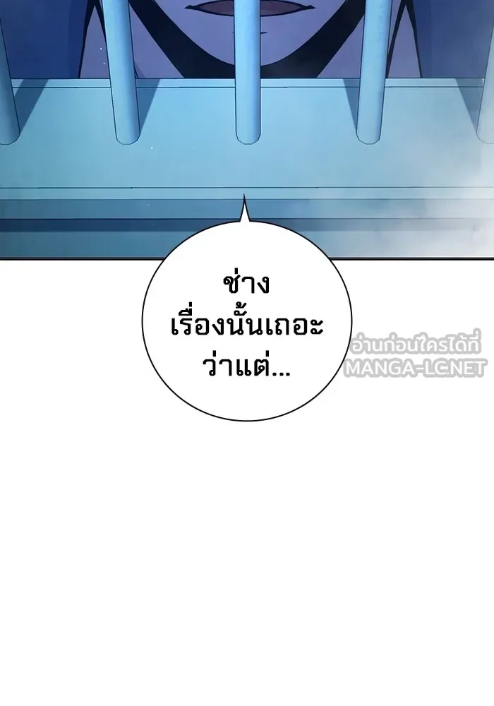 หน้า 156