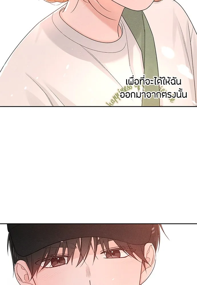 หน้า 76