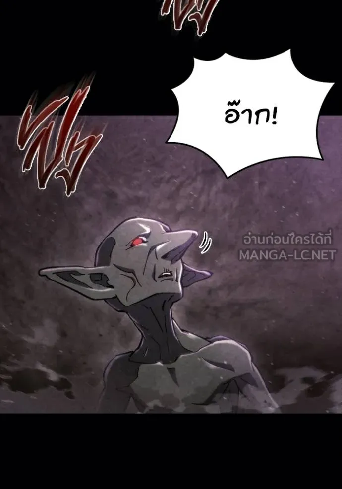 หน้า 123