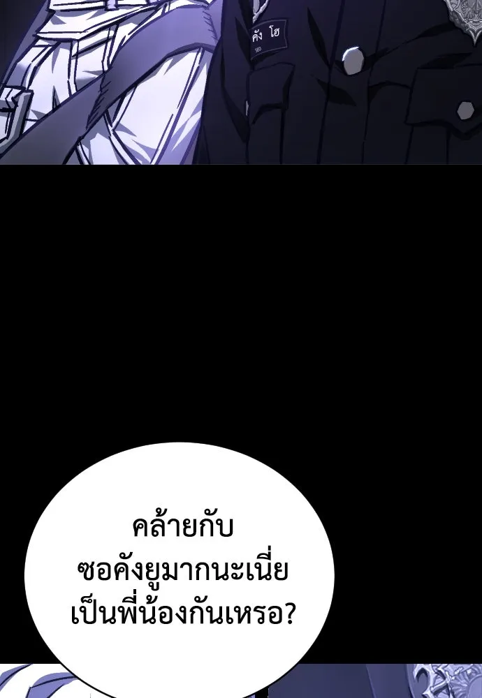 หน้า 113