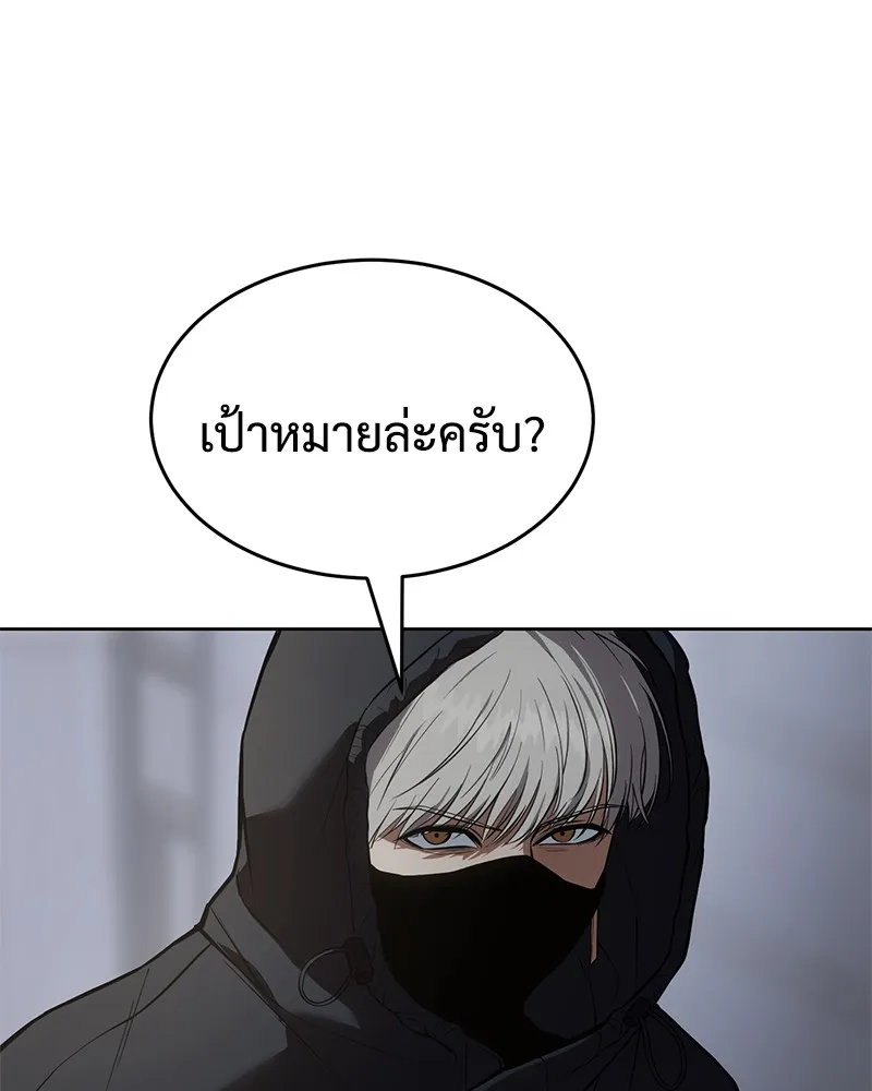 หน้า 215