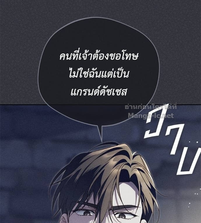 หน้า 93