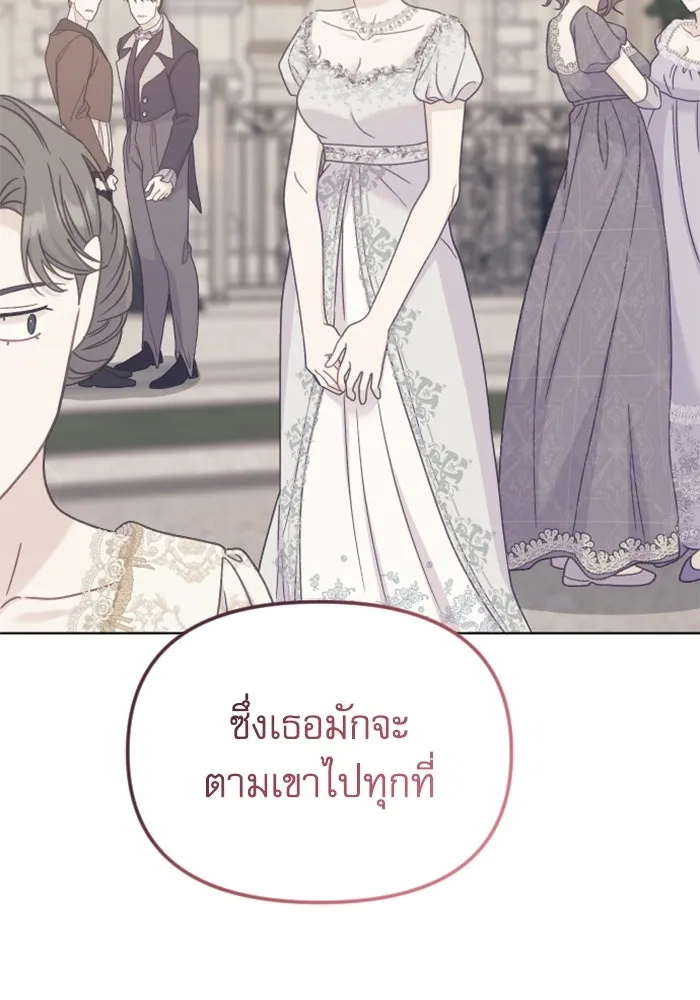หน้า 70