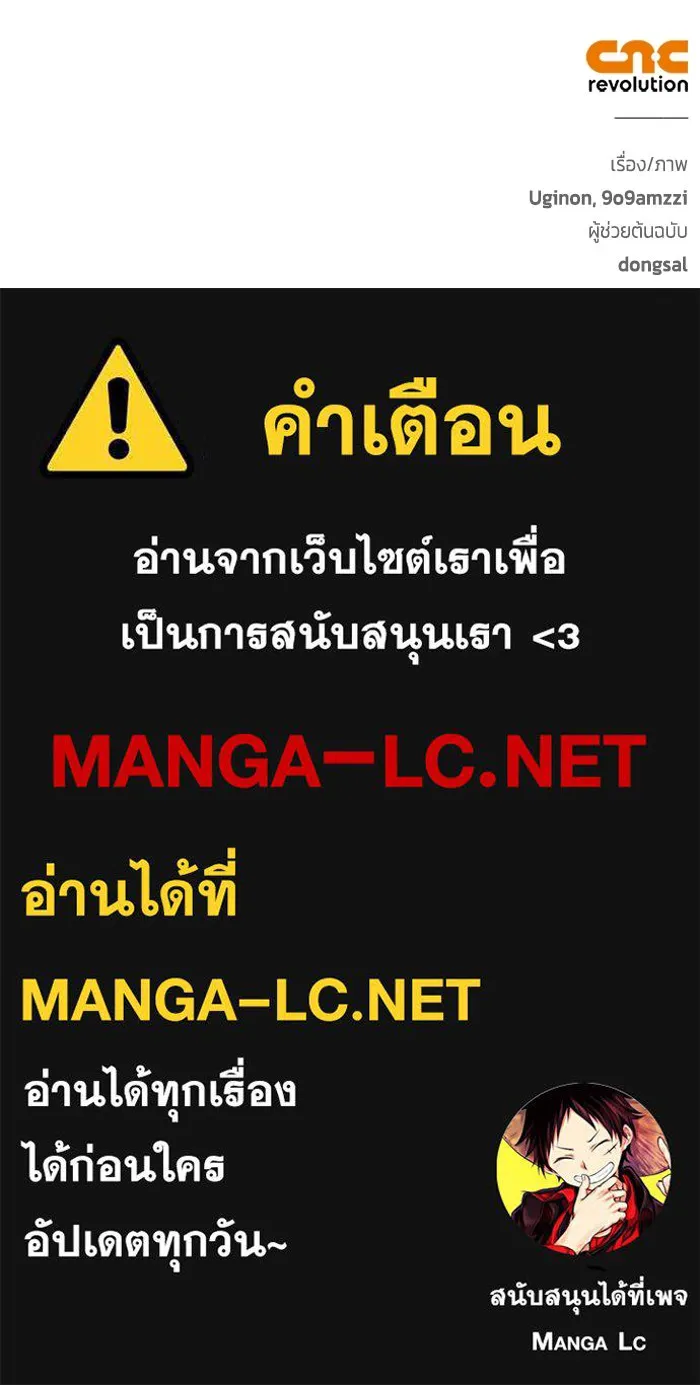 หน้า 116