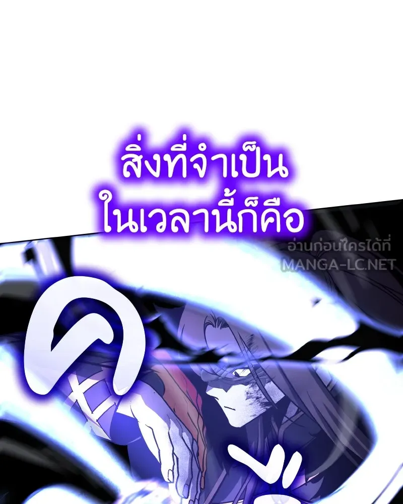 หน้า 249