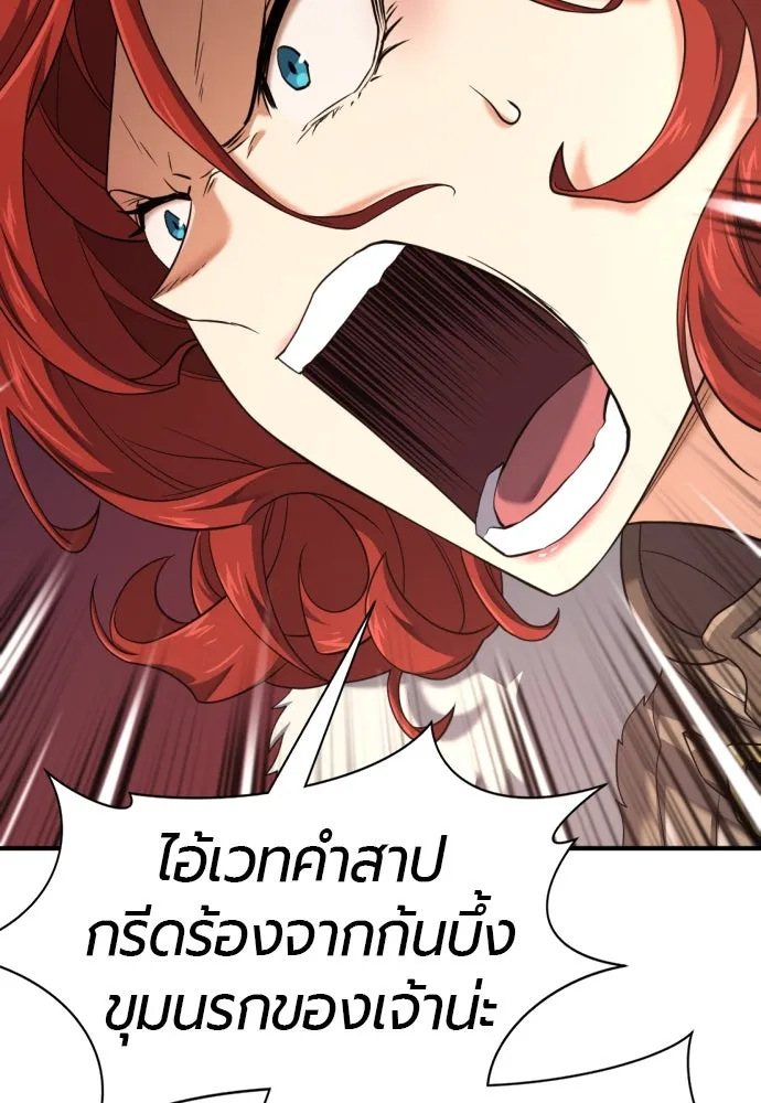 หน้า 100