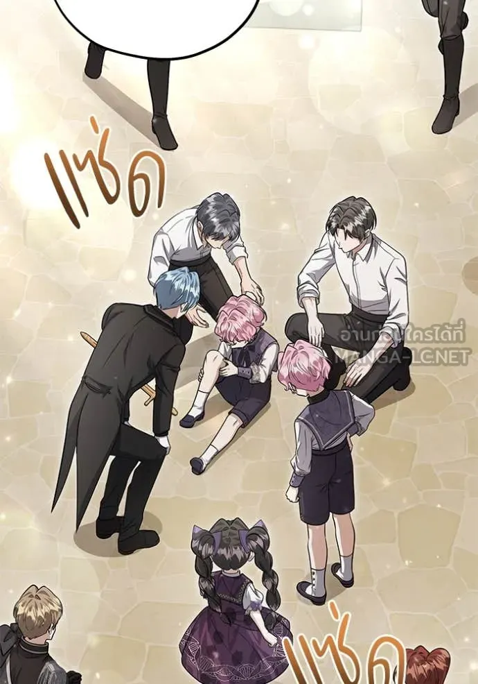 หน้า 68