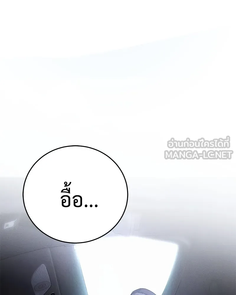 หน้า 228