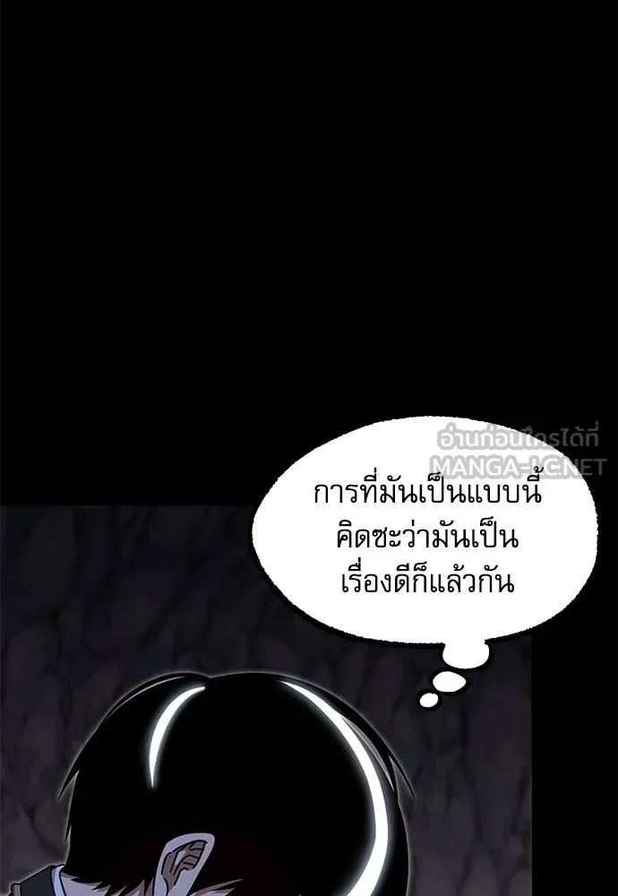 หน้า 103