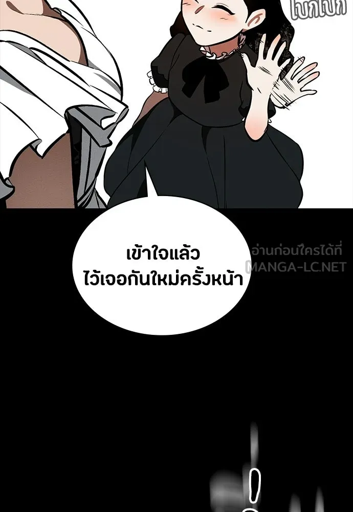 หน้า 123