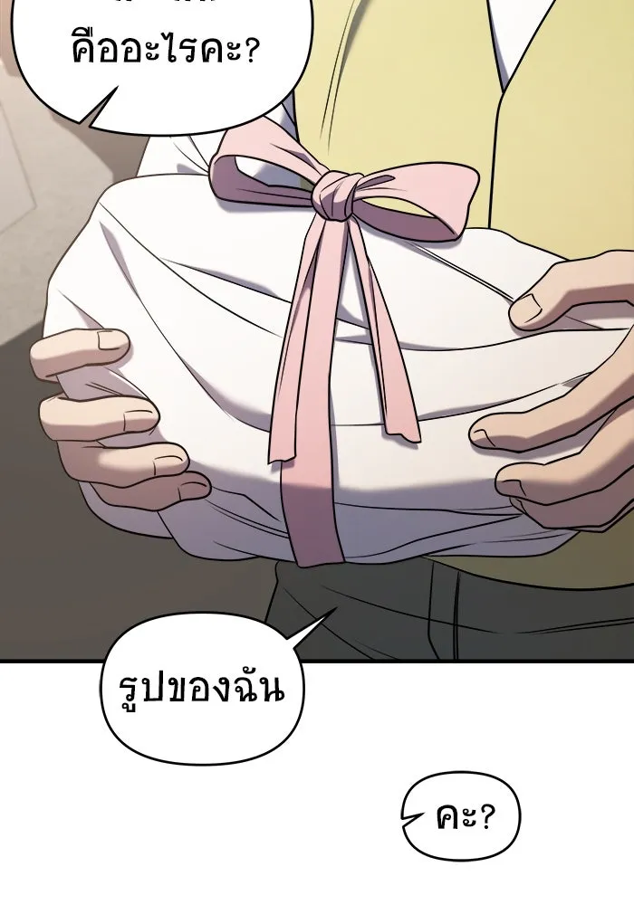 หน้า 128