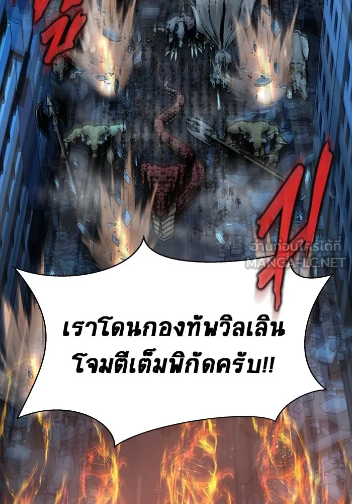 หน้า 138