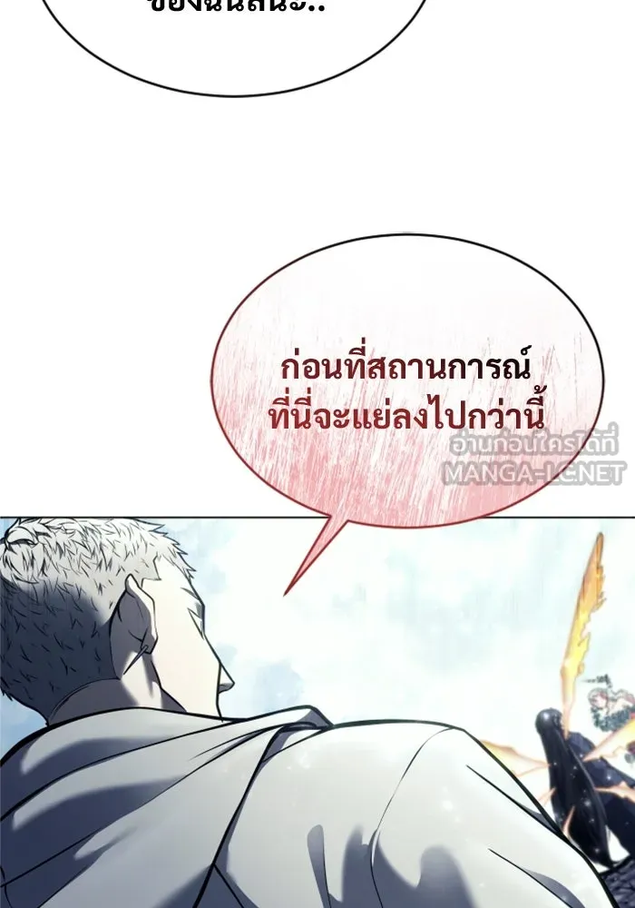 หน้า 150