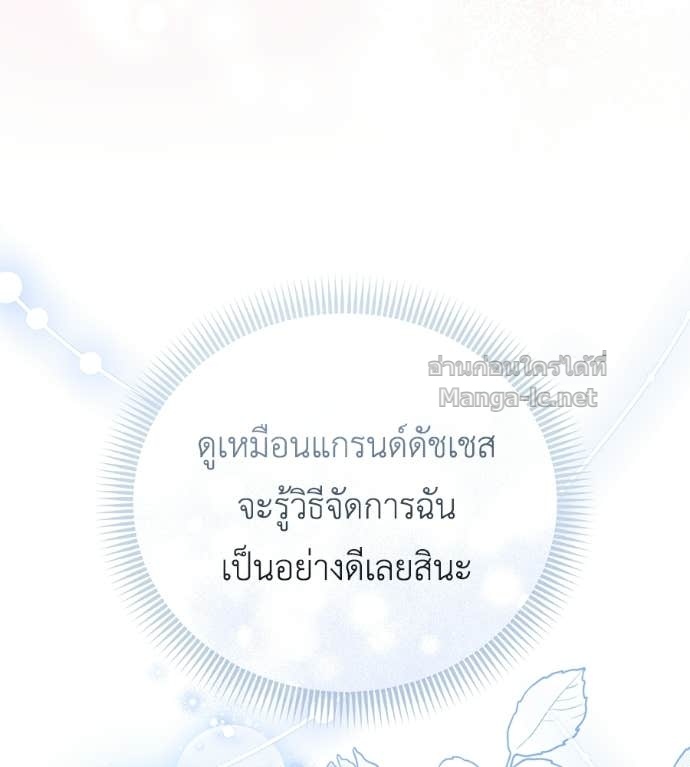 หน้า 150