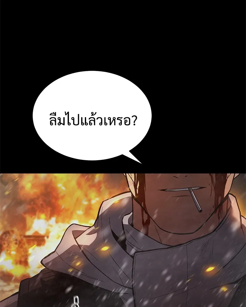 หน้า 124