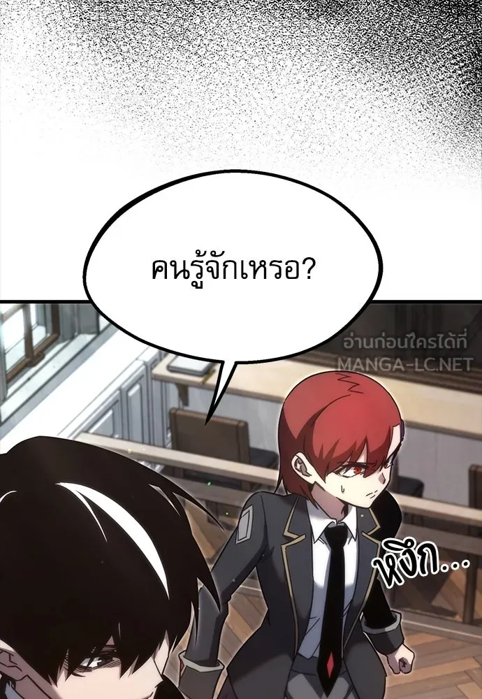 หน้า 93