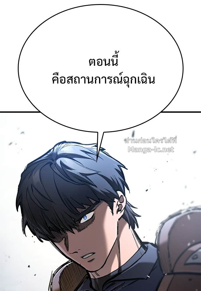 หน้า 106