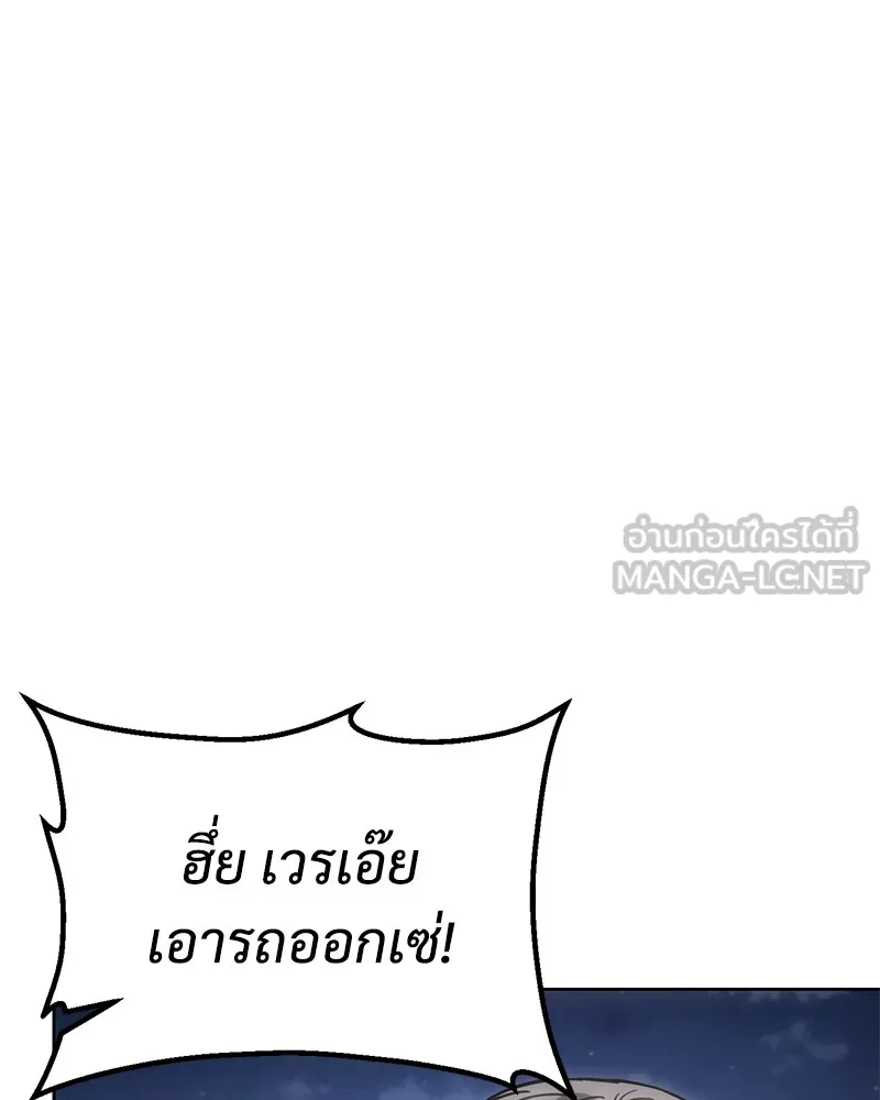 หน้า 102