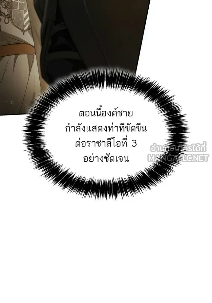 หน้า 118
